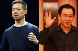 【6分钟科普】吐鲁番有哪些公司_哔哩哔哩-2